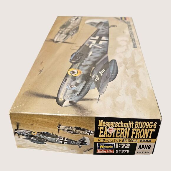Messer Schmitt BF109G-6 Eastern Front Model Airplane -- ITEM #4037 - Picture 5 of 5